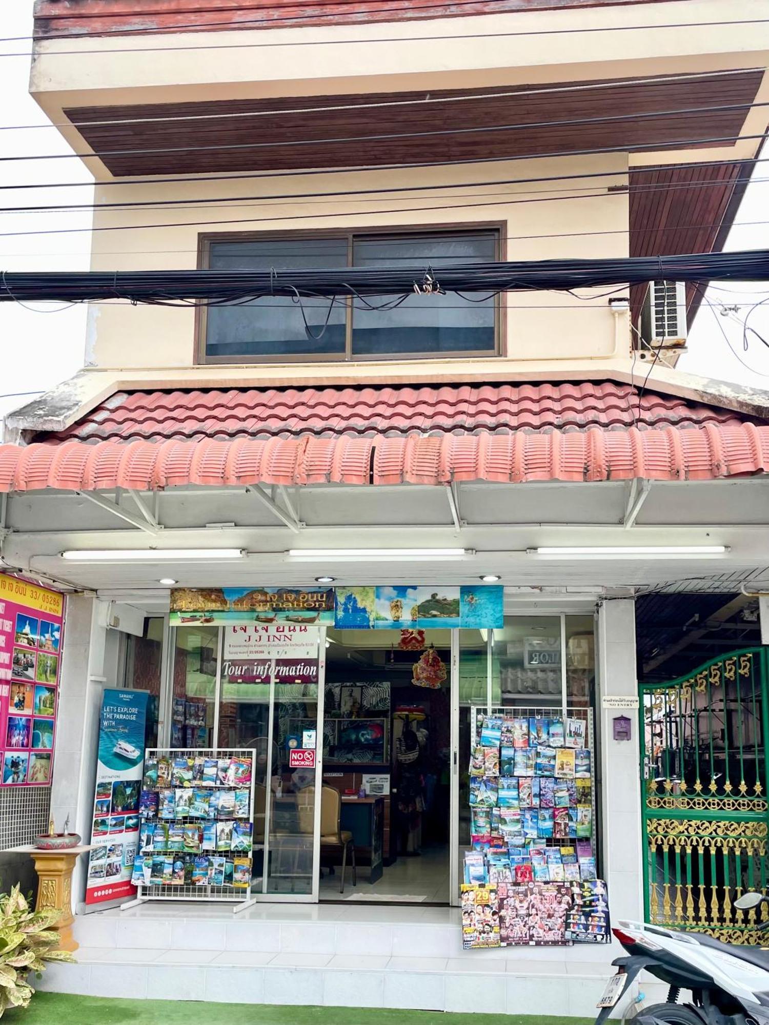 JJ Guesthouse Karon Extérieur photo