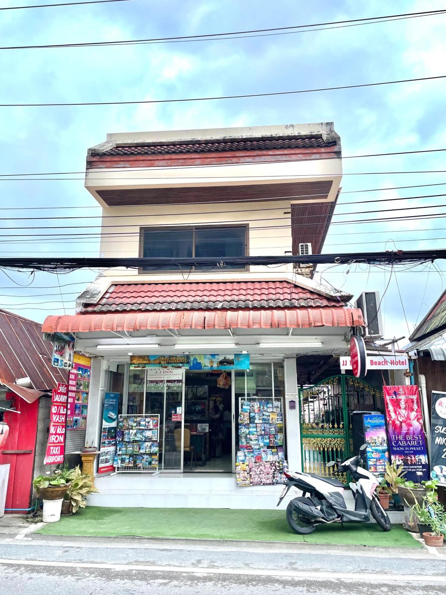 JJ Guesthouse Karon Extérieur photo